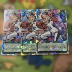 遊戯王ラッシュデュエル ディメンション・ペアリングR　オーバーラッシュレア 3枚