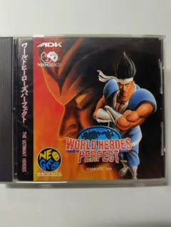 Item thumbnail for item 50a4b816-fe0b-4f77-82a4-a834a16f4808