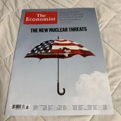 The Economist: The New Nuclear Threats