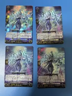 ヴァンガード 黒天の水将 レィミーナ SR - メルカリ