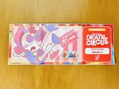 アメイジングデジタルサーカス TADC チケット風クリアカード
