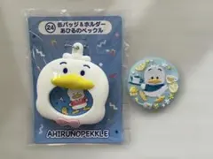 あひるのペックル 缶バッジ & ホルダー
