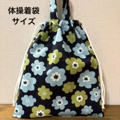 Item thumbnail for item a5d5f04b-669c-4c14-855c-acea5619fafd