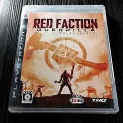 【PS3】レッドファクション・ゲリラ