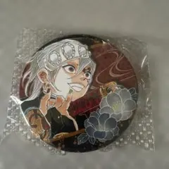 鬼滅の刃 原作缶バッチ 宇髄天元