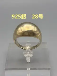 ティファニー ピアス(片方) 925銀 豆 レディース - メルカリ