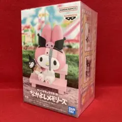SANRIO サンリオなかよしメモリーズ マイメロディ マイメロ