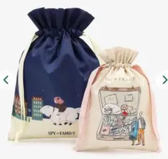 【即日発送】アフタヌーンティー × スパイファミリー 巾着ポーチセット 1点