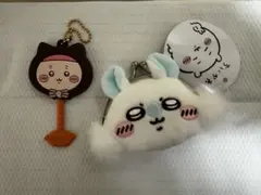 ちいかわ ミニがま口ポーチ モモンガ　おまけつき　新品タグ付き