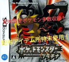 ポケットモンスター DSソフト ハートゴールド 映画館アルセウス ポケモン ハートゴールド 映画館産アルセウス 始まりの間産アルセウス