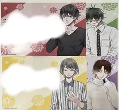 贄の町 いろむすび switch エビテン 特典 メッセージ入り2L判ブロマイド