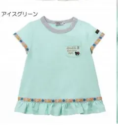 ミキハウス　ダブルビー　半袖カットソー　120