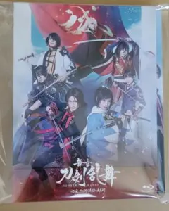 舞台 刀剣乱舞 心伝 つけたり奇譚の走馬灯〈2枚組〉 Blu-ray - メルカリ