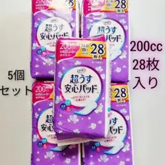 Item thumbnail for item 720bdd16-081d-45b7-9d69-8b34fd7e8395