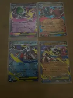 ポケモンカード4種　メガサーナイト　メガルカリオ　メガユキメノコ　メガルチャブル