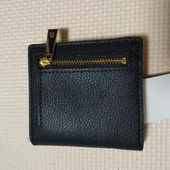 ブラックレザー二つ折り財布