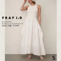 FRAY I.D ＥＣＯＶＥＲＯアメスリニットコンビワンピース S ドッキング