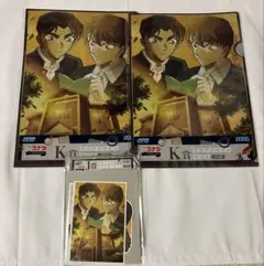 名探偵コナン セガラッキーくじ メモリアルカット FILE.3 服部平次 白馬探