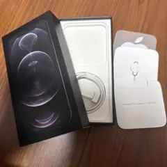 iPhone 12pro 箱とLightningコード