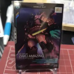 union様 リクエスト 2点 まとめ商品