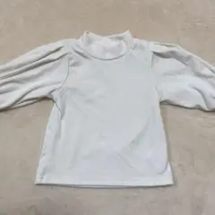 Item thumbnail for item fd2bf004-dfeb-4c82-bc3b-aa6314754970