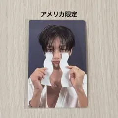 ATEEZ ウヨン アメリカ限定 SOBBING バージョン トレカ