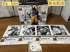 一番くじ ドラゴンボール40th ～其之二～A賞 ～孫悟空～おまけ付き