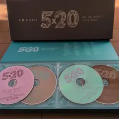 ARASHI5x20 All the BEST 1999-2019