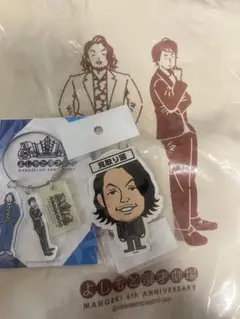 見取り図 グッズまとめ売り Gd9A0Lsa0AERsaQ.jpg