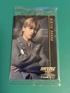 【BOTウェハースカード】BALLISTIK BOYZ：奥田力也