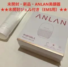 2026年最新】ガルバニックスパの人気アイテム - メルカリ