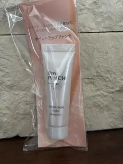 Item thumbnail for item 72f52f55-8f70-4b3a-83d4-d8c65d5b9388