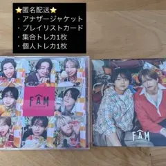 timelesz FAM 通常盤 トレカ付き