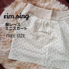 Item thumbnail for item 9a7cec6f-06d5-4491-8549-019991bae5b6