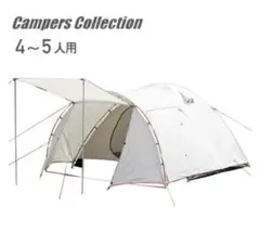 山善 YAMAZEN キャンパーズコレクション キャノピーテント (4-5人用)