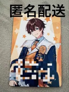 ボイシングチップス3 くに　すたぽら