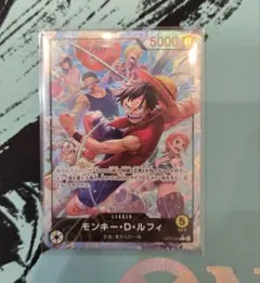 即日発送‼️】ルフィ OP15 神の島の冒険 リーダー パラレル‼️ - メルカリ