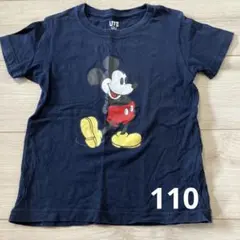 Item thumbnail for item 84eeefa1-0590-442b-91b7-81877cd0c4c7