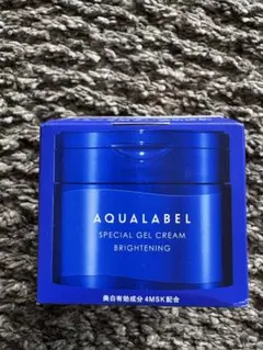 新品未使用 アクアレーベル スペシャルジェルクリーム EX （ブライトニング）