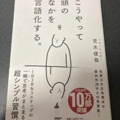 Item thumbnail for item 1bd2e2d6-0587-4093-b91a-0edf4efcb34c