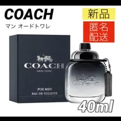 コーチ マン オードトワレ 40ml 香水 coach men man メンズのサムネイル