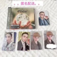 Stray Kids スキズ ヒョンジン　Hollow 店舗特典　トレカ