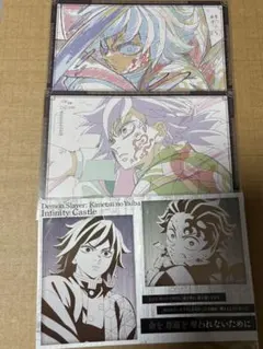 鬼滅の刃　ダイニング　お楽しみくじ　おすそ分けポストカード　義勇　炭治郎