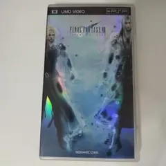 FINAL FANTASY VII ADVENT CHILDREN UMD