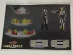 Item thumbnail for item 5d916f71-4fcd-4636-a32a-f833137777c5