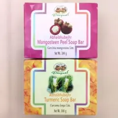 アバイブーベ マンゴスチン ピール ＆ ターメリック 石鹸 タイハーブ