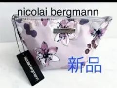値下げ❣️新品 タグ付 ニコライバーグマン コスメポーチ　小物入れのサムネイル