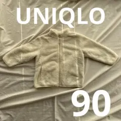 Item thumbnail for item b33066a1-d7dd-414e-aac5-d883b4a9a008