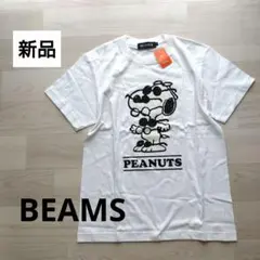 【タグ付】BEAMS×PEANUTS スヌーピー Tシャツ コラボ サングラスTのサムネイル