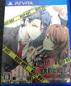 【VARIABLE BARRICADE 】女性向け恋愛シミュレーションゲーム